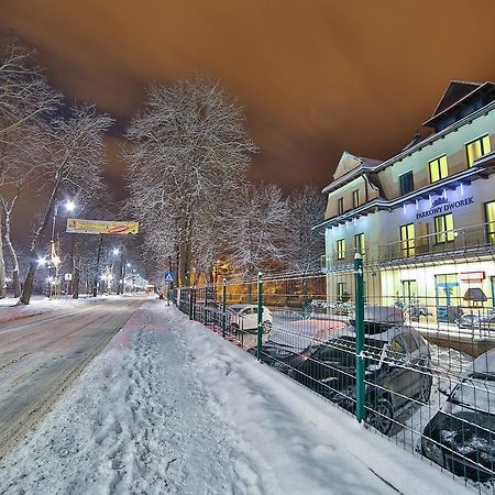 Parkowy Dworek Рабка Экстерьер фото